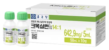 크목실린건조시럽_(50mL) 제품 사진