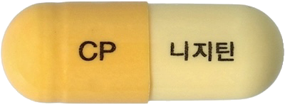 니지틴캡슐150mg 제품 사진