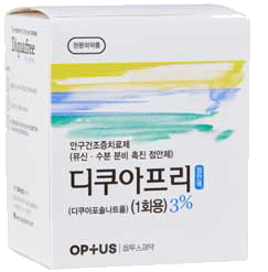 디쿠아프리점안액(1회용)_(13.5mg/0.45mL) 제품 사진