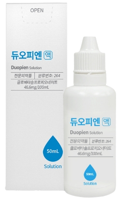 듀오피엔액_(23.3mg/50mL) 제품 사진