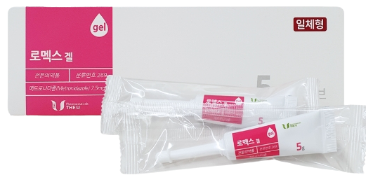 로멕스겔_(37.5mg/5g) 제품 사진