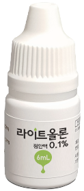 라이트올론점안액0.1%_(6.66mg/6mL) 제품 사진