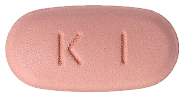 레보틴정250mg 제품 사진