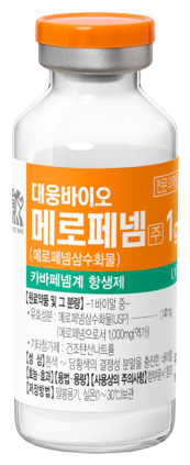 대웅바이오메로페넴주1g 제품 사진