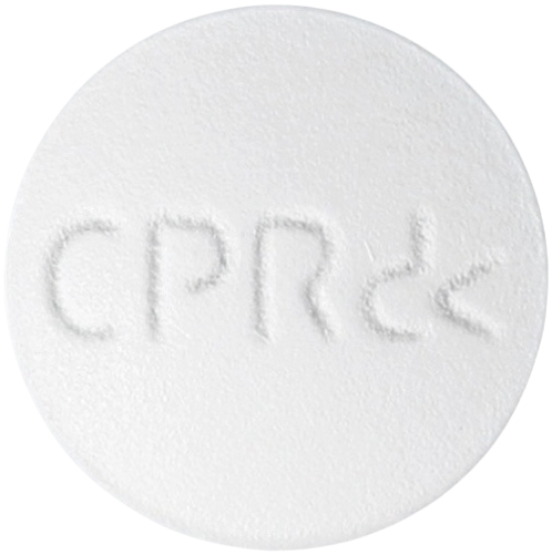 시프라신정250mg 제품 사진