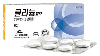 클리늄질정 제품 사진