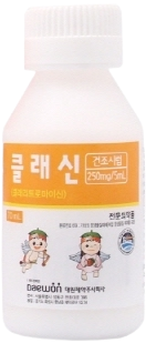 쎄클래신건조시럽250mg/5mL_(3.5g/70mL) 제품 사진