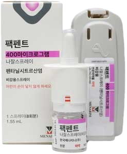 팩펜트나잘스프레이400μg_(3.2mg/8회) 제품 사진