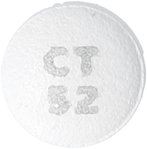 올메로핀정5/20mg 제품 사진