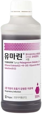 유마린시럽_(85.8g/500mL) 제품 사진