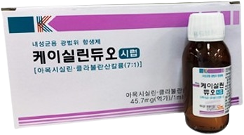 케이실린듀오시럽_(500mL) 제품 사진