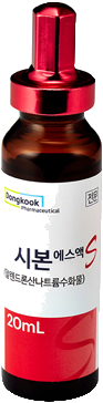 마시본에스액_(91.4mg/20mL) 제품 사진