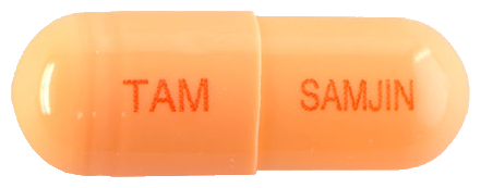 탐스피드서방캡슐0.4mg 제품 사진