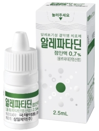 알레파타딘점안액0.7%_(23.28mg/3mL) 제품 사진
