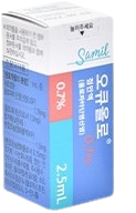 오큐올로점안액0.7%_(19.4mg/2.5mL) 제품 사진