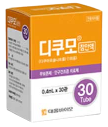 디쿠모점안액(1회용)_(12mg/0.4mL) 제품 사진