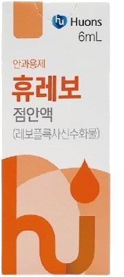 휴레보점안액_(30mg/6mL) 제품 사진