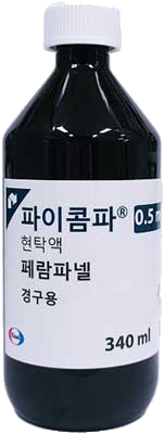 파이콤파현탁액0.5mg/mL_(0.1768g/340mL) 제품 사진