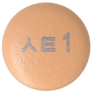 한림시타로정100mg 제품 사진