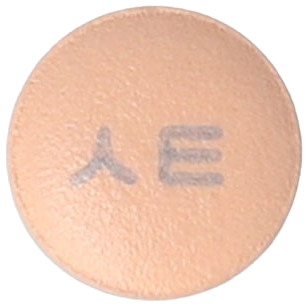 한림시타로정25mg 제품 사진