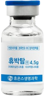 휴박탐주4.5g 제품 사진