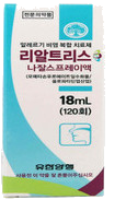 리알트리스나잘스프레이액_(18mL) 제품 사진