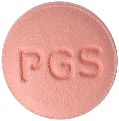 나리젠타정5mg 제품 사진