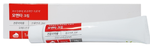 모멘타크림_(20mg/20g) 제품 사진