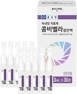 콤비벨라점안액(1회용)_(0.3mL) 제품 사진