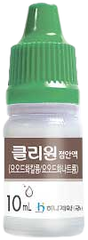 클리원점안액_(10mL) 제품 사진