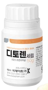 디토렌세립_(5g/50g) 제품 사진