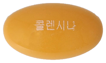 콜렌시나연질캡슐 제품 사진