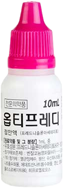 옵티프레디점안액_(0.1g/10mL) 제품 사진