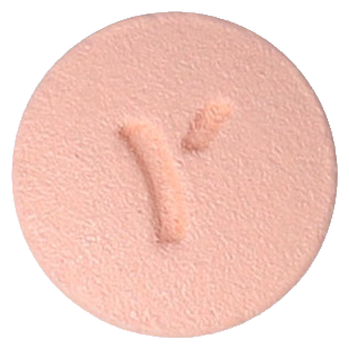 유테네정20mg 제품 사진