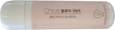 끌로이외용액_(0.3564g/30mL) 제품 사진
