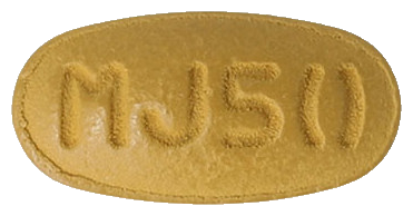 미라엠서방정50mg 제품 사진