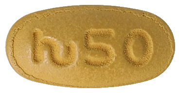 휴베그론서방정50mg 제품 사진