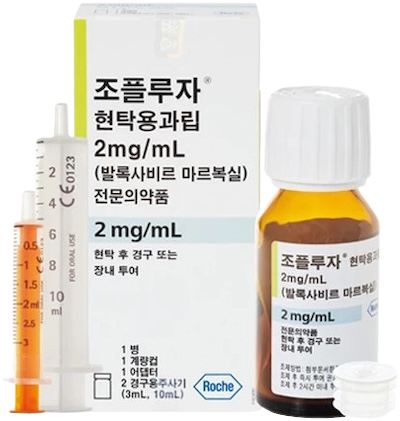 조플루자현탁용과립 2mg/mL_(40mg/2g) 제품 사진
