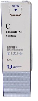 클린디올겔_(0.3564g/30g) 제품 사진