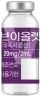 브이올렛주_(20mg/2mL) 제품 사진