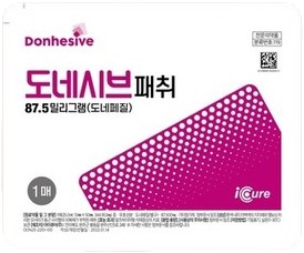 도네시브패취87.5mg 제품 사진