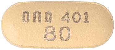 베렉스브루정80mg 제품 사진