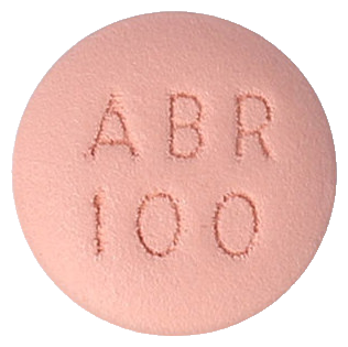 시빈코정100mg 제품 사진