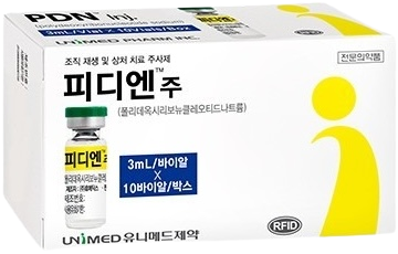 피디엔주_(5.625mg/3mL) 제품 사진