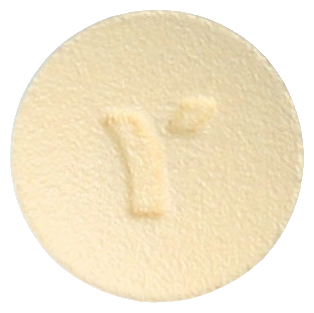 유록사반정2.5mg 제품 사진