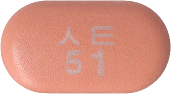 시타로엠정50/1000mg 제품 사진