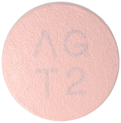에이테넬정20mg 제품 사진