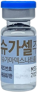 슈가셀주_(0.2176g/2mL) 제품 사진