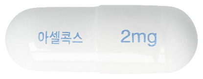 아셀콕스캡슐2mg 제품 사진