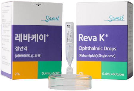 레바케이점안액(1회용)_(8mg/0.4mL) 제품 사진